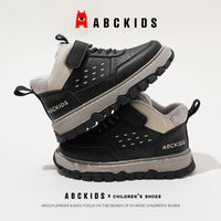 百亿补贴：ABCKIDS 儿童童鞋男童时尚加绒运动鞋2023冬季新款女童鞋保暖鞋子