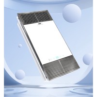 PLUS会员：雷士照明 智能型材风暖浴霸 无线射频遥控 航空铝材面板