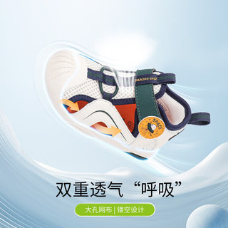 江博士学步鞋步前鞋 夏季男女童简约宝宝儿童凉鞋B13242W001米/绿 22 22(脚长约12.7-13.3)