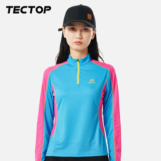 探拓（TECTOP）户外速干衣长袖T恤男弹力春季登山立领跑步运动上衣女士 女款天蓝 XXL