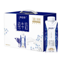 88VIP：MENGNIU 蒙牛 特仑苏全脂纯牛奶梦幻盖3.8g乳蛋白250ml*10包【礼盒装】