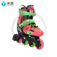 米高溜冰鞋儿童直排轮旱冰鞋轮滑鞋套装男女可调节初学透气MC6 粉绿色单鞋 S (29-32)3-5岁