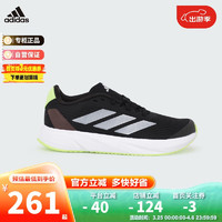 阿迪达斯（adidas）童鞋24春网面魔术贴系带儿童运动鞋 IG1247黑绿 4/36.5码/225mm