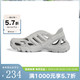  adidas 阿迪达斯 胜道运动 adiFOM SUPERNOVA 浅灰男低帮休闲洞洞鞋 IF3914 43　