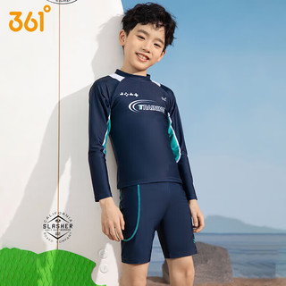361°儿童泳衣青少年男孩长袖防晒分体速干游泳衣中大童泳裤套装