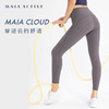 MAIA ACTIVECloud云感裤低强舞蹈裤透气紧身高弹瑜伽裤裸感九分裤女LG011 绅士灰 XS