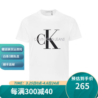 卡尔文·克莱恩（Calvin Klein）男装CK男装大logo字母图案男士短袖T恤98992 白色 XL