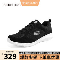 SKECHERS 斯凯奇 2023年男鞋网面厚底缓震运动鞋简约百搭时尚休闲鞋8790127 黑色/白色/BKW 42