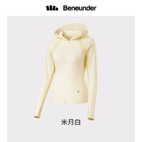 Beneunder 蕉下 冰丝防晒衫