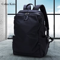 Colins Keirs背包男双肩包商务出差旅行包大容量背包学院风大书包电脑包女 黑色大号
