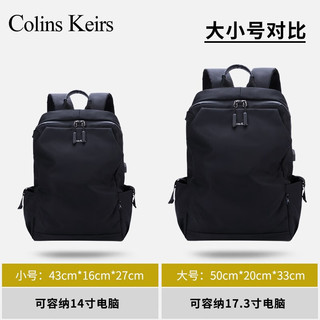 Colins Keirs背包男双肩包商务出差旅行包大容量背包学院风大书包电脑包女 黑色大号