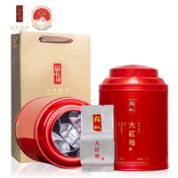 兴乆岩茶（XING JIU ROCK TEA）大红袍茶叶礼盒武夷山肉桂小种红水仙乌龙茶 岩韵大红袍C03510克*12袋