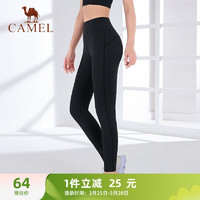 CAMEL 骆驼 四季裤女瑜伽训练九分运动裤 Y1S10L6608 黑色 M 6608，黑色