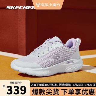 斯凯奇（SKECHERS）2024女子引跑者轻质缓震软弹跑鞋舒适支撑女鞋129441 白色/薰衣草色/WLV 37