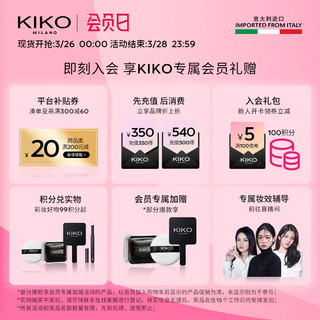 KIKO 轻薄干湿两用哑光粉饼CR15+明彩双头唇釉-126 【赠礼盒】粉饼CR15+唇釉126