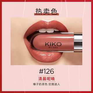 KIKO 轻薄干湿两用哑光粉饼CR15+明彩双头唇釉-126 【赠礼盒】粉饼CR15+唇釉126