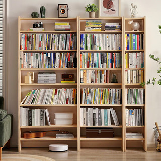 JIAYI 家逸 实木书架落地窄书柜架简易多层置物架书橱客厅梯形储物架 60cm原木色