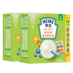 Heinz 亨氏 高铁米粉婴儿米含铁锌钙辅食400g*2盒宝宝