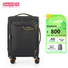 美旅 箱包商务防泼水超轻软箱 大容量可扩展登机行李箱20英寸QJ6黑色