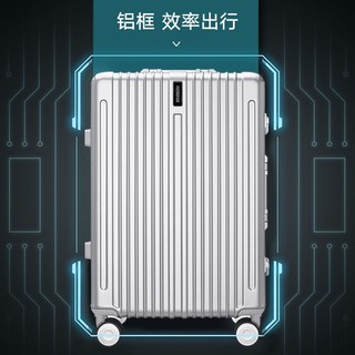 美旅美旅铝框行李箱拉杆箱旅行万向轮密码箱复古潮流时尚男女\TY1 哑光银色|铝框 20英寸|净重3.87kg-可登机