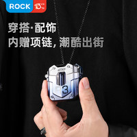 ROCK 洛克 蓝牙耳机TWS真无线5.3通话降噪游戏音乐运动智能触控炫酷金属机械朋克创意通用苹果华为小米手机