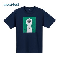 mont·bell 速干t恤男女通用户外春夏透气印花短袖轻便舒适 1114707 海军蓝 NV S