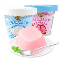 徐福记 冰淇淋布丁4.22到期 酸奶冰淇凌布丁588g