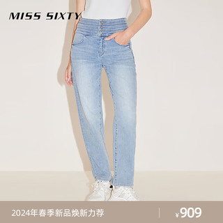 MISS SIXTY 2024春季牛仔裤女三环高腰八分裤直筒裤百搭休闲风 浅蓝 27