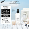 The Laundress除皱喷雾250ML经典香氛温和免熨烫