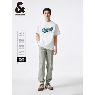 杰克·琼斯（JACK&JONES）夏膝盖3D剪裁设计时尚简约舒适九分裤束脚牛仔裤男裤224232006 E18 豆沙色 常规 175/80A/MR