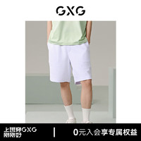 GXG男装 肌理面料休闲短裤宽松阔腿裤 24年夏G24X222037 白色 190/XXXL