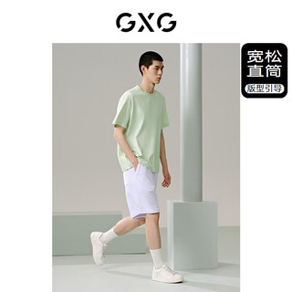GXG男装 肌理面料休闲短裤宽松阔腿裤 24年夏G24X222037 白色 180/XL