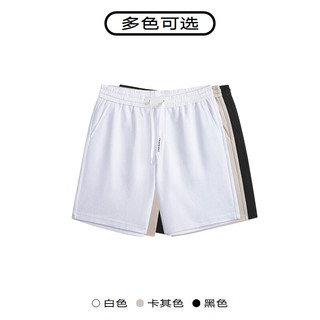 GXG男装 肌理面料休闲短裤宽松阔腿裤 24年夏G24X222037 白色 180/XL