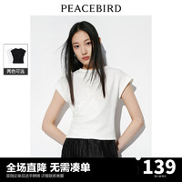 PEACEBIRD WOMEN 太平鸟女装 女士T恤