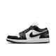  AIR JORDAN Cspace DR Air Jordan 1 AJ1黑白熊猫篮球鞋 DC0774-101　