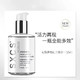 sisley 希思黎 全能乳液 125ml