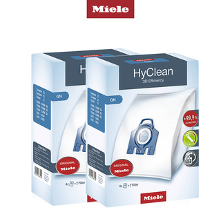 Miele 美诺 HyClean3D GN 4.5L官方正品吸尘器集尘袋（2盒8只装 ）