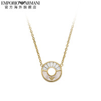 EMPORIO ARMANI 轻奢时尚饰品 EG3557710