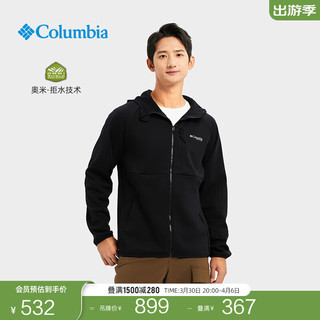 Columbia哥伦比亚户外男子钓鱼系列拒水休闲连帽软壳衣外套FE9312 010 M(175/96A)