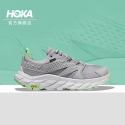 HOKA ONE ONE 男女鞋春夏ANACAPA LOW GTX低帮户外徒步鞋耐磨减震支撑防水版 雾灰/青柠色 42