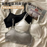 新款内衣女无钢圈交扣聚拢运动吊带背心抹胸式一体裹胸文胸罩