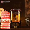 居元素泡酒罐高档加厚耐热玻璃密封酿酒容器实木盖玻璃龙头+实木底座 5L 5L（10斤装）