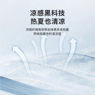 婧麒（JOYNCLEON）儿童安抚豆豆枕宝宝3岁以上婴儿6幼儿园小孩枕头2小1 字母熊