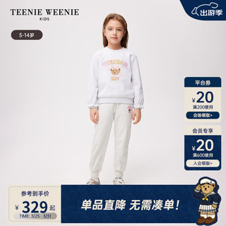 Teenie Weenie Kids小熊童装24春季女童圆领花边套头卫衣 中灰色 150cm