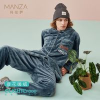 manza 玛伦萨 柔软玉兔绒秋冬翻领厚长款保暖睡衣男潮流酷盖男士家居服