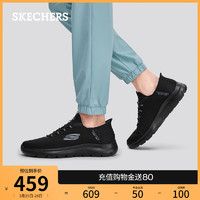 SKECHERS 斯凯奇 slip ins系列24年夏新款男鞋休闲运动鞋