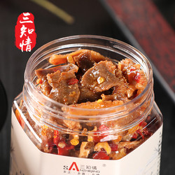 SAN ZHI QING 三知情 湖南特产香辣牛杂牛肚牛肉牛舌牛心香辣酱菜咸菜下饭菜熟食