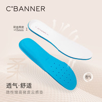 C.BANNER 千百度 厚底帆布鞋春季新款板鞋内增高松糕两穿一脚蹬休闲女鞋百搭