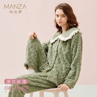 manza 玛伦萨 奶甜少女风秋冬花边翻领双面暖绒提花睡衣女保暖女士家居服