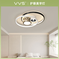 VVS 卧室吸顶灯智能超薄圆形书房灯具2024年新款现代简约房间主灯